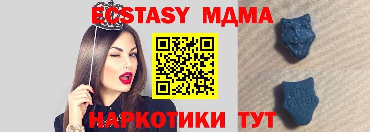 Кодеин Орёл