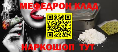 экстази Пенза