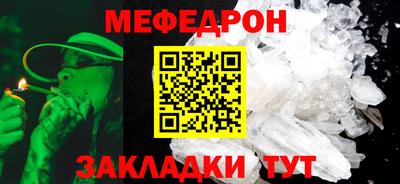 амф Первоуральск