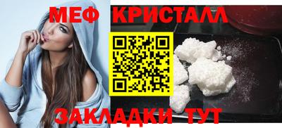амф Первоуральск