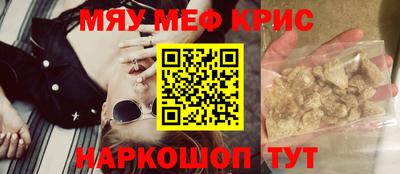 амф Первоуральск