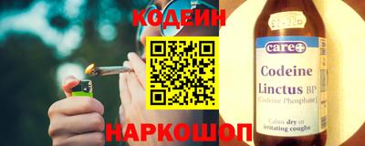 амф Первоуральск