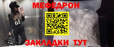 экстази Пенза