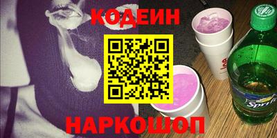 амф Первоуральск