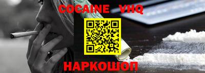 экстази Пенза