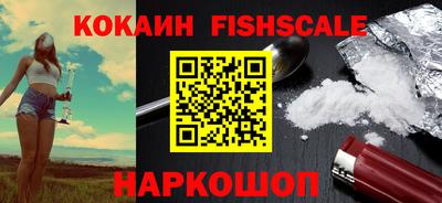 амф Первоуральск
