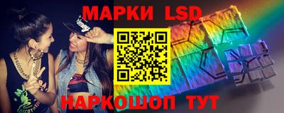 СК Партизанск