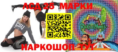 амф Первоуральск