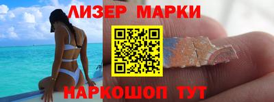 амф Первоуральск