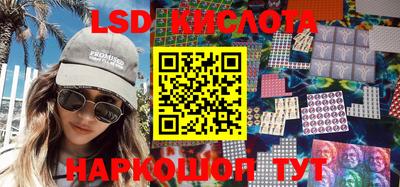 экстази Пенза