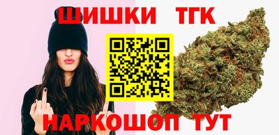 СК Партизанск