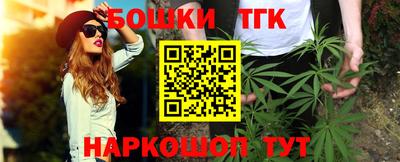 амф Первоуральск