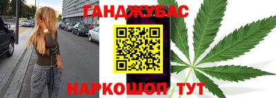 СК Партизанск