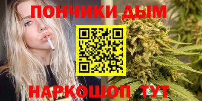 экстази Пенза
