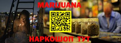 амф Первоуральск