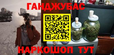 СК Партизанск