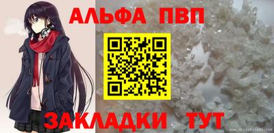 экстази Пенза