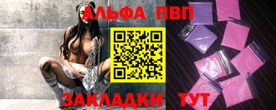 экстази Пенза