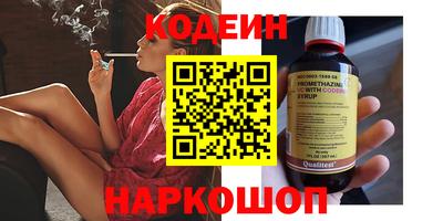 амф Первоуральск