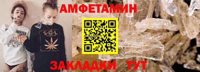 экстази Пенза