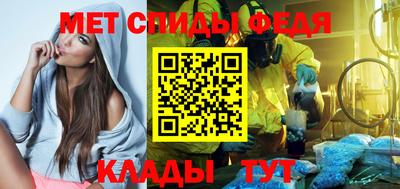 амф Первоуральск