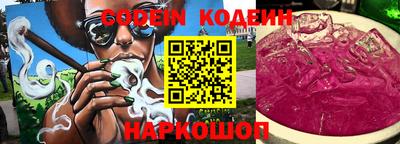 амф Первоуральск
