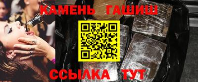 экстази Пенза