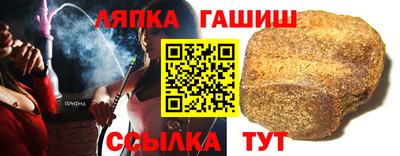 экстази Пенза