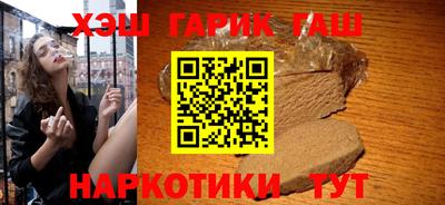 СК Партизанск