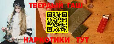 СК Партизанск