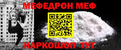 экстази Пенза