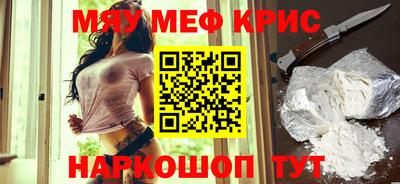 экстази Пенза