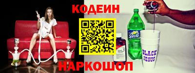 амф Первоуральск