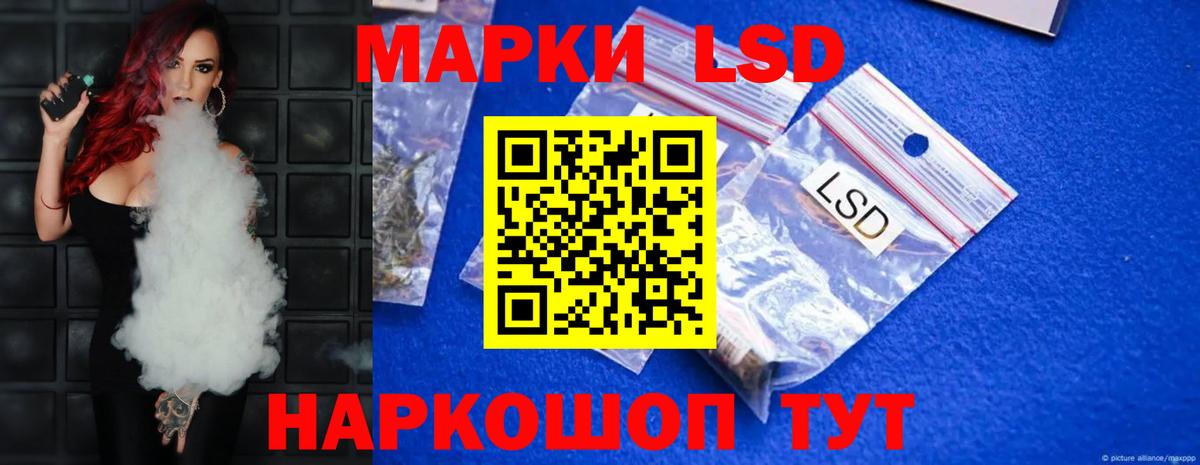omg вход  ЛСД экстази ecstasy  Орёл  Вход с VPN  ЛСД экстази кислота 